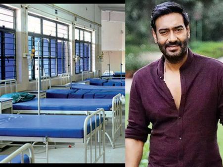 कोरोना की तबाही के बीच अजय देवगन की बड़ी मदद, कोविड ICU बेड्स बनाने के लिए दी आर्थिक सहायता