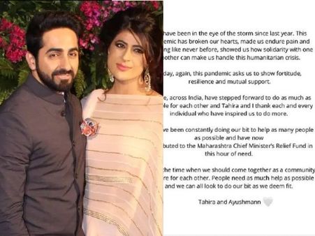 कोरोना की तबाही में आयुष्मान खुराना ने बढ़ाया मदद का हाथ, सीएम राहत कोष में किया डोनेट