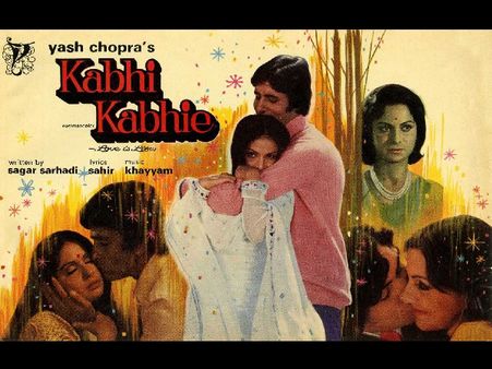 पुण्यतिथि: जब ऋषि कपूर ने अमिताभ बच्चन के साथ काम करने से साफ मना कर दिया था, ये थी वजह