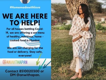 कोरोना से जंग लड़ रहे लोगों के लिए सोनाक्षी सिन्हा की मदद, घर बैठे मुफ्त में खाना- दिया फोन नंबर