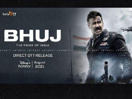 अजय देवगन ने 'भुज' के लिए फाइनल किया Independence day 2021, भुज के साथ ओटीटी पर धमाका!