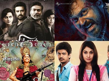 विक्रम वेधा से कैथी तक, 5 साउथ की ब्लॉकबस्टर फिल्मों का बनेगा हिंदी रीमेक, बॉलीवुड में भी बजेगा डंका