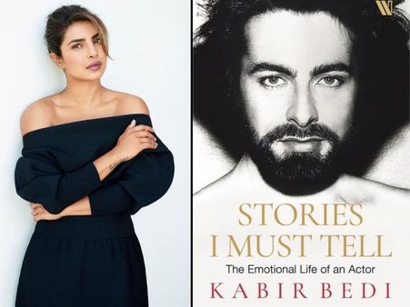 प्रियंका चोपड़ा जोनास लॉन्च करेंगी कबीर बेदी की ऑटोबायोग्राफी 'स्टोरीज़ आई मस्ट टेल: द इमोशनल लाइफ ऑफ द एक्टर'