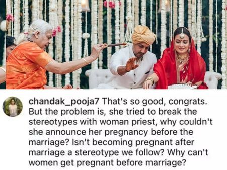 हां मैं शादी से पहले प्रेगनेंट थी लेकिन इसलिए शादी नहीं की - दीया मिर्ज़ा का Trollers को जवाब