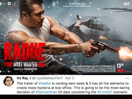 सलमान खान की राधे योर मोस्ट वांटेड भाई का ट्रेलर देखने को तैयार हो? ट्रेंड हो रहे भाईजान