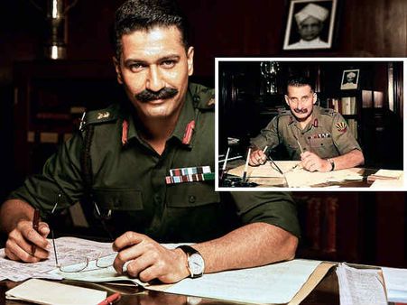 सैम बहादुर- विकी कौशल स्टारर सैम मानेकशॉ बायोपिक के टाइटल का ऐलान, आज है जयंती!