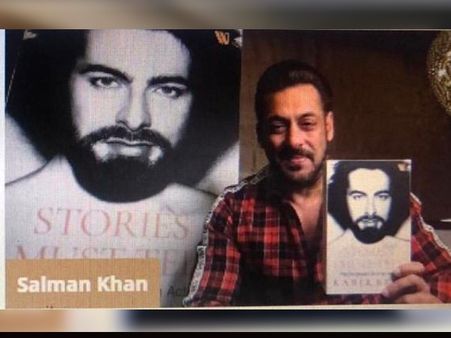 सलमान खान ने ज़ूम कॉल पर किया कबीर बेदी की आत्मकथा के कवर का अनावरण, देखिए तस्वीरें