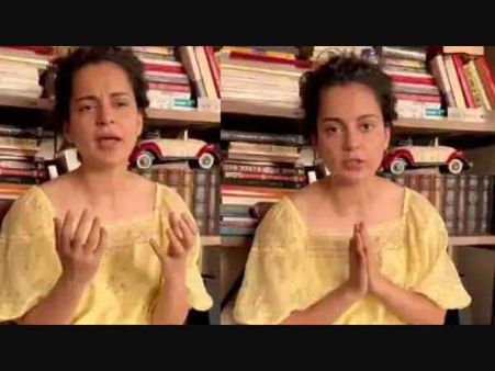 कोविड 19: कंगना रनौत ने लोगों से की खास अपील-'अफवाहों पर ध्यान ना दें, वैक्सीन जरूर लगवाएं'