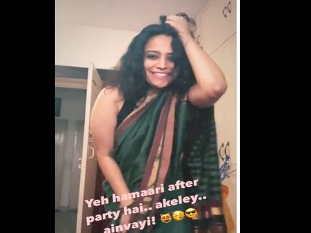 स्वरा भास्कर ने साड़ी पहनकर किया सेंशुअस बोल्ड डांस, Video देख लोगों ने बोला-जंगलन दिख रही हो