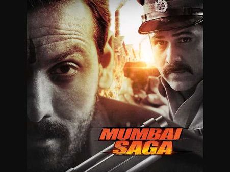 अमेज़न प्राइम वीडियो ने जॉन अब्राहम- इमरान हाशमी स्टारर 'मुम्बई सागा' का प्रीमियर किया ऐलान, इस दिन होगी रिलीज