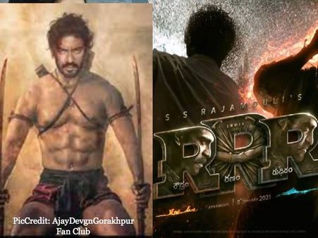 RRR में भगत सिंह की भूमिका में हैं अजय देवगन, पोस्टर पर यूं दिखाई दे सकते हैं