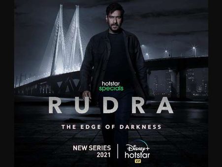 अजय देवगन ने अपनी वेब सीरीज़ डेब्यू रूद्र के लिए ली चौंकाने वाली फीस, बने सबसे महंगे एक्टर