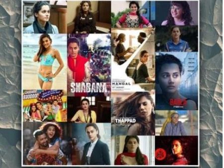 तापसी पन्नू ने बॉलीवुड में पूरे किए 8 साल, कर चुकी हैं 15 फिल्में, 7 फिल्मों की लगी है लाईन