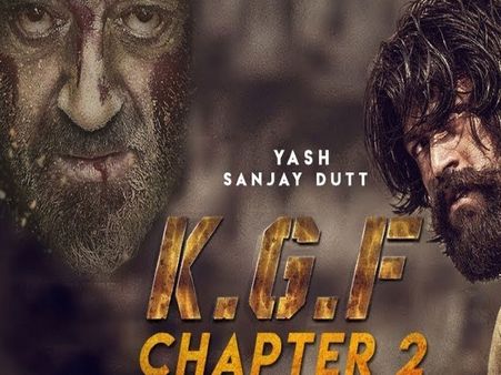 पोस्टपोन होगी केजीएफ चैप्टर 2? कोरोना वायरस के कारण फैंस को करना पड़ेगा इतना इंतजार!