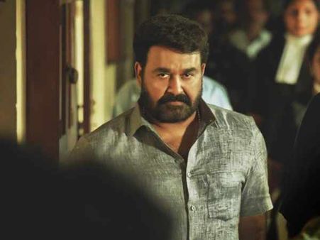 'दृश्यम 2' के हिंदी रीमेक का ऐलान, मेकर्स ने खरीदे राइट्स, अजय देवगन के साथ होगी तैयारी शुरु