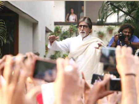 अमिताभ बच्चन ने खरीदा 11वां बंगला, पिछले 10 बंगलों की कुल कीमत सुनकर उड़ जाएंगे होश