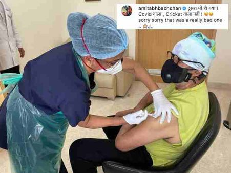 अमिताभ बच्चन ने ली कोरोना वैक्सीन की दूूसरी डोज़, तस्वीर शेयर की और झेंप गए!