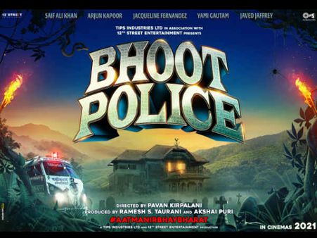 ओटीटी पर रिलीज होगी भूत पुलिस, सैफ, जैकलीन, यामी करेंगे बड़ा धमाका!