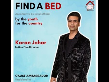 कोरोना का कहर: करण जौहर की नई मदद, कोविड सेंटर्स व अस्पताल में बेड्स ढूंढने में करेंगे मदद
