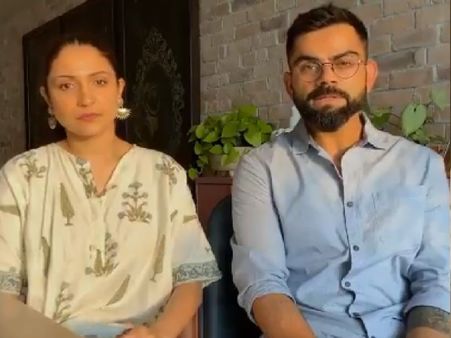 कोविड 19 से प्रभावित लोगों की मदद के लिए आगे आए अनुष्का शर्मा- विराट कोहली, जुटाए 5 करोड़ डोनेशन