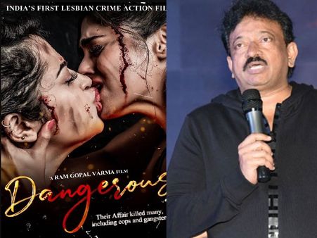 रामगोपाल वर्मा करेंगे बड़ा धमाका, लॉन्च करने वाले हैं खुद का ओटीटी प्लेटफॉर्म, ये होगा टाइटल!