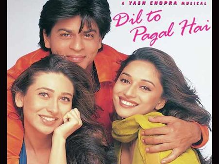 दिल तो पागल है के लिए छठवीं पसंद थीं करिश्मा कपूर, माधुरी से डर कर इन पांच हीरोइनोें ने रिजेक्ट की थी फिल्म