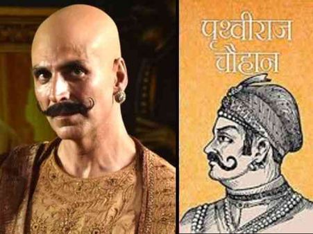 अक्षय कुमार को मिली करणी सेना की खुली धमकी - पृथ्वीराज में नहीं किया बदलाव तो होगा पद्मावत जैसा हाल