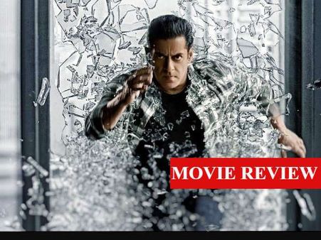 'राधे: योर मोस्ट वांटेड भाई' रिव्यू: सलमान खान के स्वैग में निकल गई पूरी फिल्म