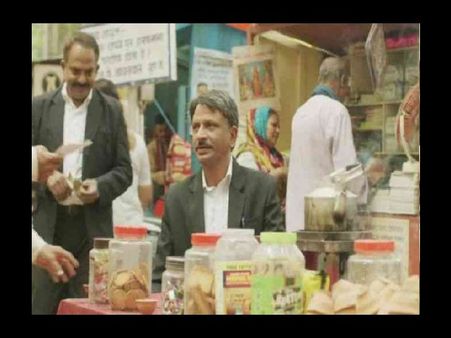 'मिर्जापुर' में गुड्डू पंडित के पिता बने एक्टर राजेश बेच रहे हैं लड्डू, लॉकडाउन में ऐसी हालत, देखिए PICS