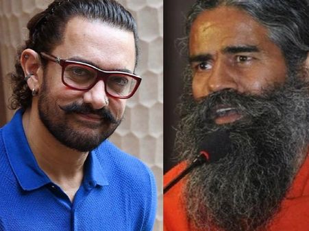 IMA विवाद के बीच रामदेव ने कहा, 'हिम्मत है तो आमिर खान के खिलाफ मोर्चा खोलें' ये है कारण!
