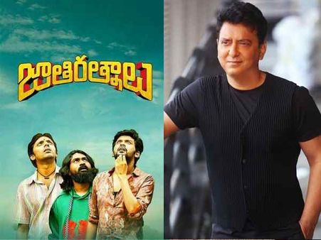 साजिद नाडियाडवाला ने रिजेक्ट की ब्लॉकबस्टर तेलुगू रीमेक, इस समय बन रहे हैं 8 बड़े रीमेक