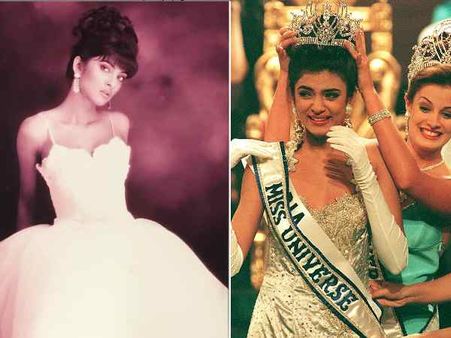 सुष्मिता सेन ने मनाया मिस यूनिवर्स बनने के 27 साल होने का जश्न, शेयर की यादें - भारत की पहली मिस यूनिवर्स