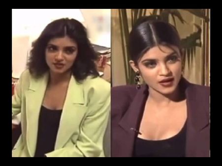 18 साल की उम्र में दिखती थीं सुष्मिता सेन इतनी खूबसूरत, 27 साल पुराना Video देख फैंस हुए फिदा