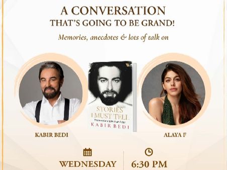 अलाया फर्नीचरवाला इस तरह से मनाएंगी कबीर बेदी की किताब की सफलता का जश्न!