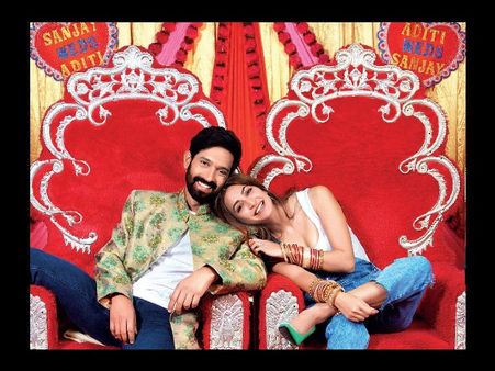 जुलाई में कृति खरबंदा और विक्रांत मैसी की '14 फेरे' की धमाकेदार रिलीज, जी5 ने की घोषणा