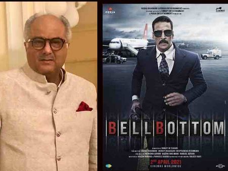 बोनी कपूर ने की अक्षय कुमार के बेल बॉटम रिलीज़ करने की तारीफ, बताया कैसा होगा बॉक्स ऑफिस कलेक्शन