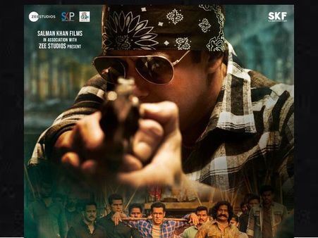 महाराष्ट्र के दो थिएटर्स में रिलीज हुई सलमान खान की राधे, पहले ही दिन कर डाली इतनी कमाई!