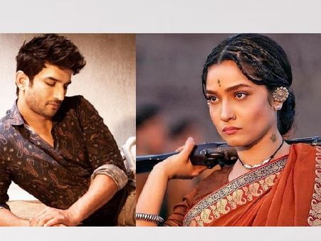 सुशांत सिंह राजपूत की पुण्यतिथि से पहले अंकिता लोखंडे ने लिया बड़ा फैसला, फैंस रह गए शॉक्ड