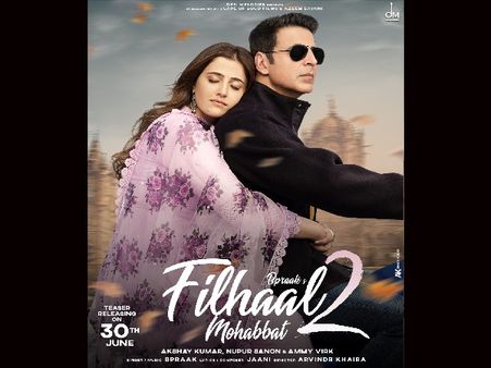 Filhaal 2- अक्षय कुमार ने नूपुर सैनन के साथ लॉन्च किया फर्स्ट लुक, इस दिन टीजर होगा रिलीज!