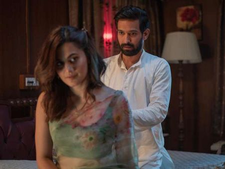 TRAILER: संस्पेंस से भरपूर है तापसी पन्नू की 'हसीन दिलरुबा', नेटफ्लिक्स पर होने वाली है रिलीज