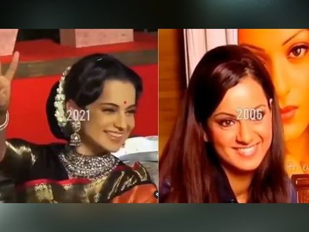 कंगना रनौत का 15 सालों में इतना बदल गया है लुक, गैंगस्टर से थलाइवी तक- ट्रॉन्सफॉर्मेशन Video