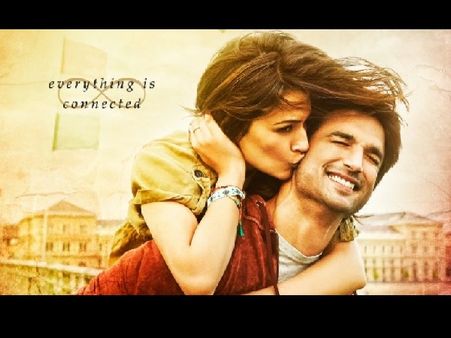 'राबता' के 4 साल पूरे: टूटे दिल के साथ कृति सेनन ने लिखा सुशांत सिंह राजपूत पोस्ट, 