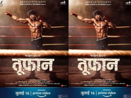 फरहान अख्तर की ‘तूफान’ की रिलीज डेट का ऐलान, OTT पर घर बैठे देख सकेंगे फैंस