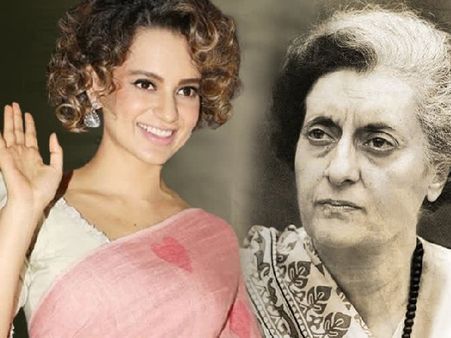इंदिरा गांधी की 'इमरजेंसी' का निर्देशन करेंगी कंगना रनौत,