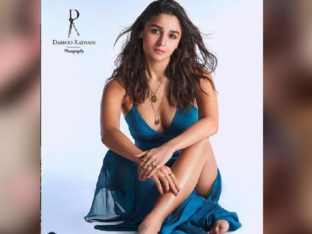 डब्बू रतनानी के लिए बोल्ड अवतार में नजर आईं आलिया भट्ट, देखिए हॉट PICS