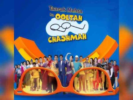 तारक मेहता का उल्टा चश्मा का World Record, टीवी का सबसे लंबा शो, गिनीज़ बुक में एंट्री