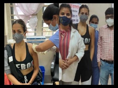 स्पोर्ट्स ब्रा में बोल्ड लुक के साथ वैक्सीन लगवाने पहुंची मलाइका अरोड़ा, भड़के यूजर्स, बोली इतनी बड़ी बात