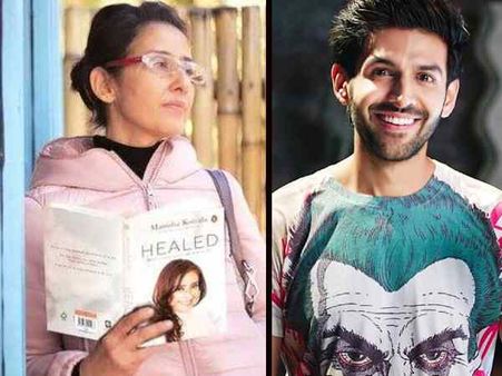 इस रीमेक में कार्तिक आर्यन की मां बनने जा रही हैं मनीषा कोईराला, तबू को किया रिप्लेस
