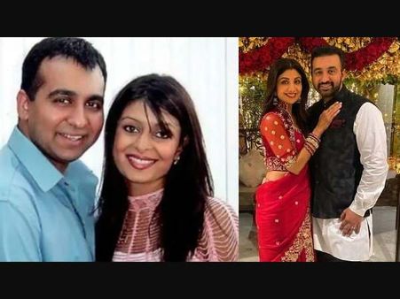 शिल्पा शेट्टी के पति राज कुंद्रा ने एक्स वाइफ को लेकर किया बड़ा खुलासा- 