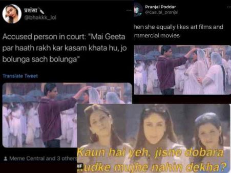 शाहरूख - काजोल का कभी खुशी कभी गम से बेहद इमोशनल सीन बना मज़ेदार वायरल meme